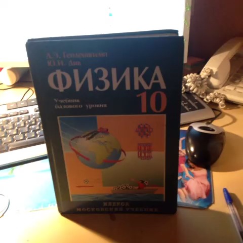 Ненавижууууу